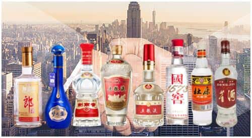 会东县回收名酒